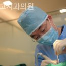 고치과의원 - 하남시 대청로116번길 30-2 | 고치과의원