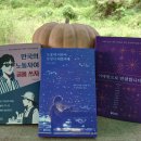 큰별출판사