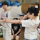 보림초등학교 이미지