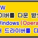 삼성 CLT-K515S, SL-C565W 프린터 설치 프로그램/드라이버. 이미지