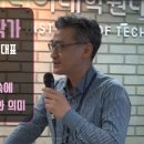 아트티가니에