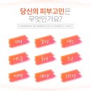 청담우리의원 이미지