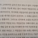 사적인 작업실 이미지