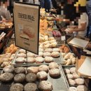 대전 빵지순례 성심당 본점 방문후기(웨이팅, 임산부프리패스)