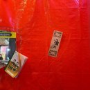 돼지우리곱창 이미지