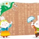 라온모텔 이미지