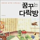 R=VD 이미지