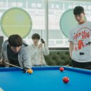 정말로당구장 이미지