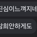 타로심리상담 이미지