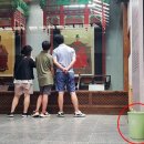 어진박물관 이미지