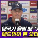 엠빅 이미지