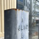 수성경찰서 버스정류장 이미지