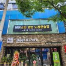 에버스타코인노래연습장 네이버블로그