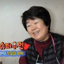 부자젓갈