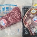 하서축산 이미지