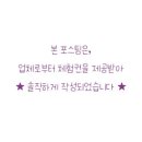 아또네일 이미지