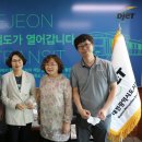 월평초등학교 이미지