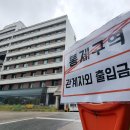 호텔 109(호텔109) 이미지