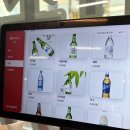 노천민물장어 군포산본점 이미지