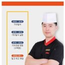 말고쥐고 이미지