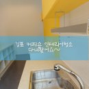 꼭지커피숍