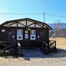 용당수변공원 화장실 네이버블로그