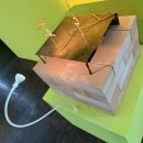 한국신문잉크노동조합 | 근접한 세계 3월 29일까지 서울시립미술관 아랍에미리트 미술