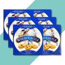 화이트캐슬 이미지