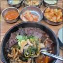 이가한우의집