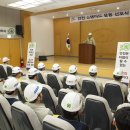 운동공장 이미지