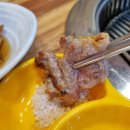 구조라항 공원 이미지