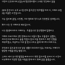 (한문철) 대낮 20대 만취 음주운전..5중 추돌 사고 이미지