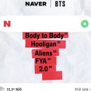 전곡-5 | 방탄소년단 5집 아리랑 전곡 들어본 솔직 후기, BTS 3.0..