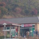 철원고등학교 이미지