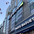 메디로직스 | 송도피부관리 제이메디스킨 경력도 좋으시고 짱이에요