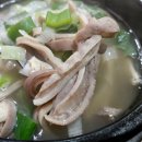 부용식당 이미지