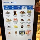 어린왕자 | 별내대형카페 [꽃과어린왕자] 다녀온 찐 후기