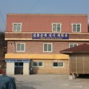 차평1리 이미지