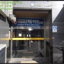 신월동166 이미지