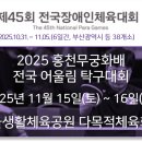 두개비산로_2 이미지