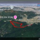 두만1리 경로당 이미지