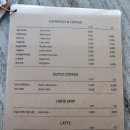 충효재동 | 경주 카페 라고 LAgO :-&gt; 경주레스토랑카페 / 충효동 카페 / 식사와 커피를 동시에 !