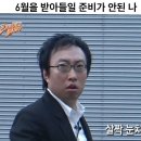 내일온