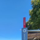 화순환승정류장 이미지