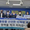 꿈꾸는교육 이미지