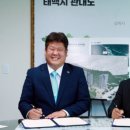 영암고속(주) 이미지