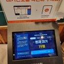 용인 | 죽전역 생선구이 맛집 달빛에 구운 고등어