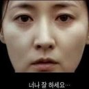 금자