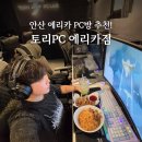 한양대학로 40 이미지