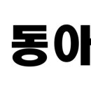 공간토목엔지니어링 이미지